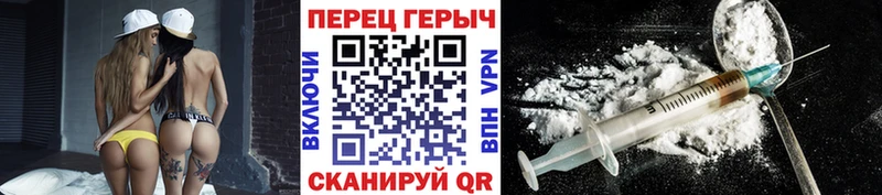 Купить закладки  Заволжск  Героин Афган 