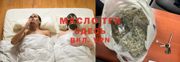 мдпв Зерноград