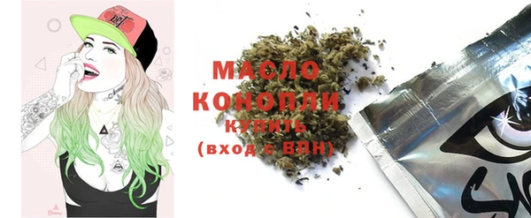 мдпв Зерноград