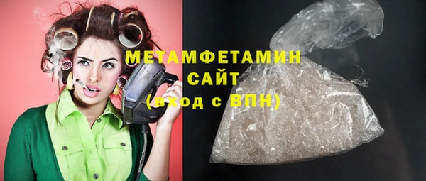мдпв Зерноград