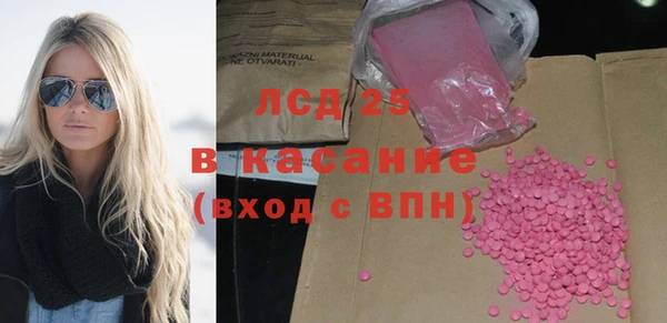 мдпв Зерноград