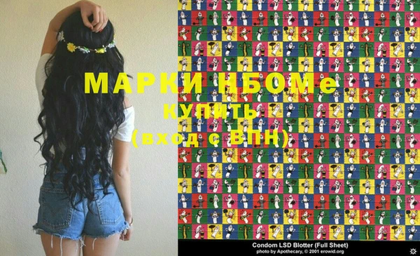 мдпв Зерноград