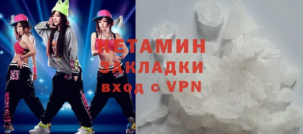 кокаин премиум Зеленодольск