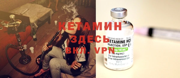 MESCALINE Зеленокумск