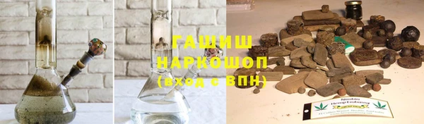 кокаин премиум Зеленодольск