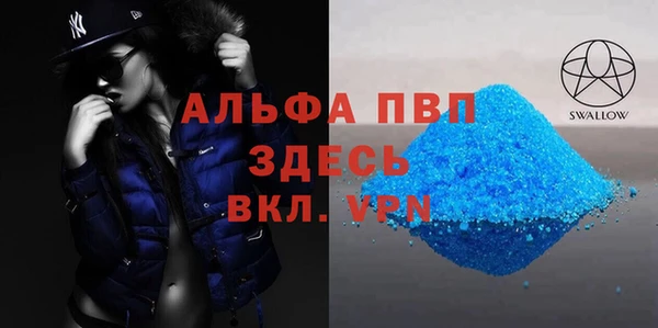 кокаин премиум Зеленодольск