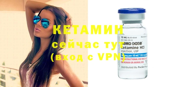 MESCALINE Зеленокумск