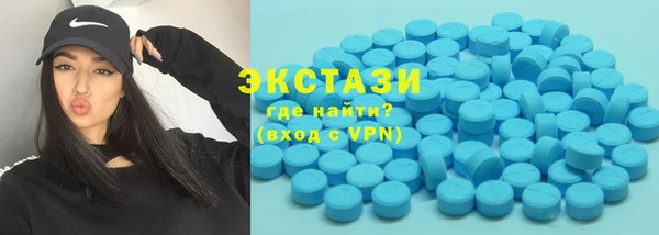 кокаин премиум Зеленодольск