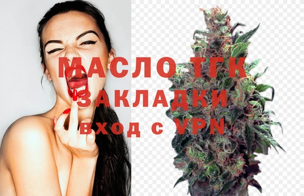 кокаин премиум Зеленодольск