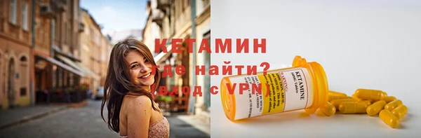 мдпв Зерноград