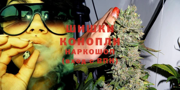 MESCALINE Зеленокумск