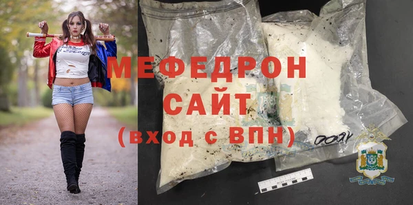 мдпв Зерноград