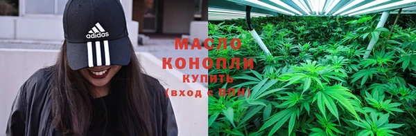 кокаин премиум Зеленодольск