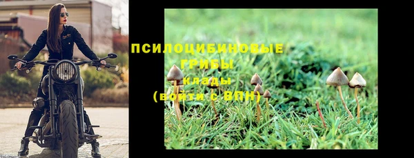 кокаин премиум Зеленодольск