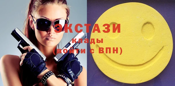 мдпв Зерноград