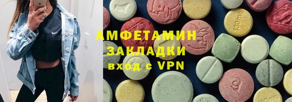 мдпв Зерноград