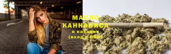 мдпв Зерноград